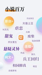 乐鱼app登录入口